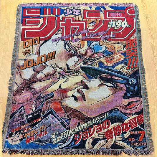 Stardust Crusaders Rug