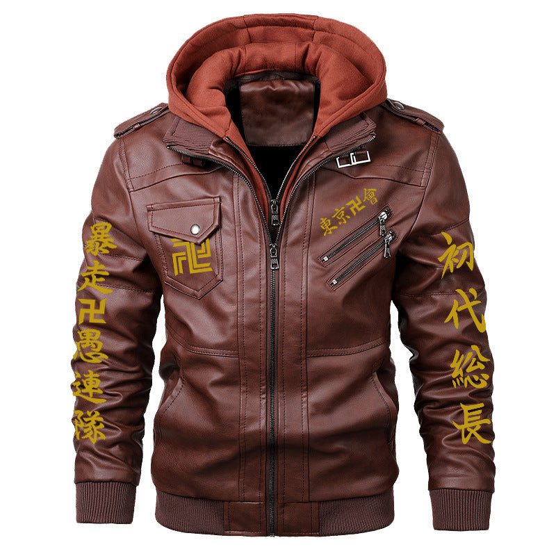Tokyo Revengers Jacket
