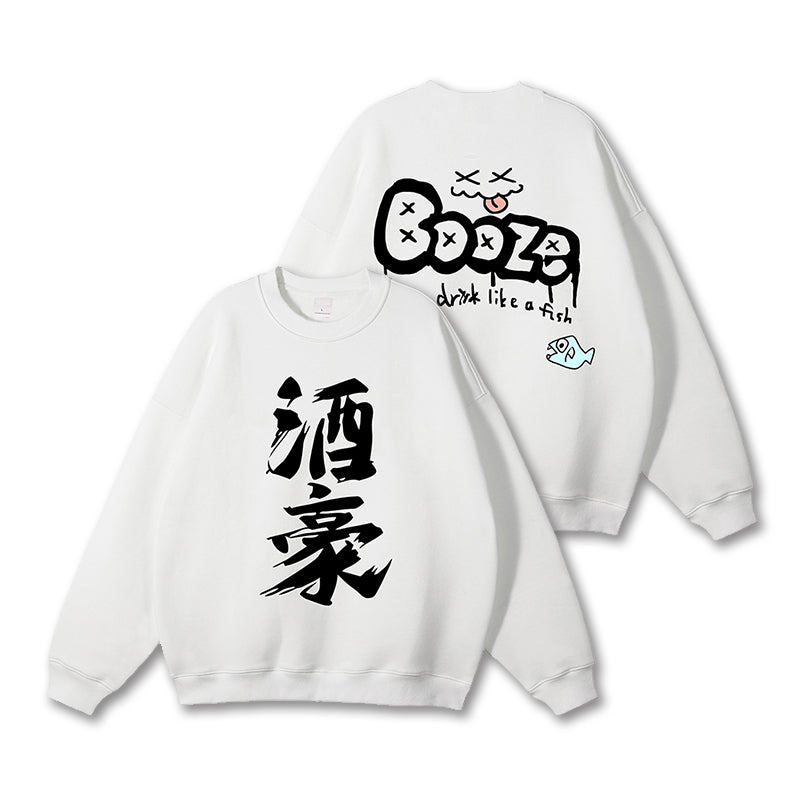 Girls Band Cry Heavy Drinker Crewneck Sweatshirt