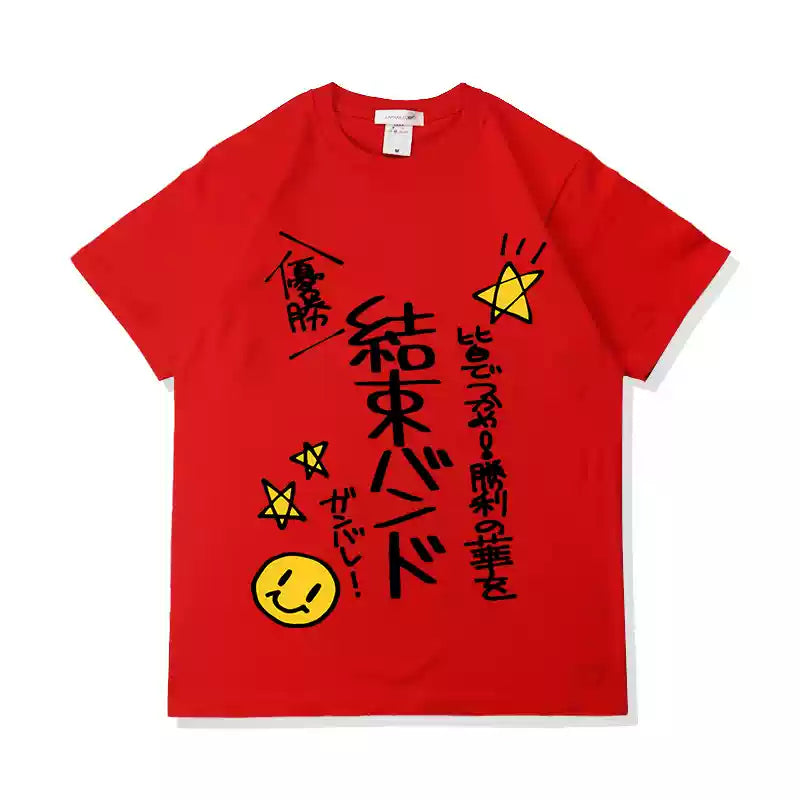 Bocchi The Rock The Victory T-Shirt aus reiner Baumwolle