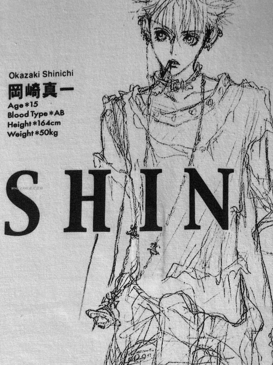 T-shirt rétro Serial Experiments Lain