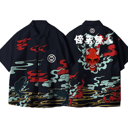 Girls Band Cry Kimono