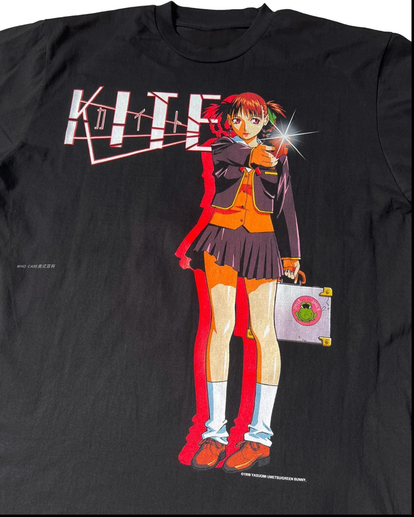 T-shirt rétro Berserk Anime