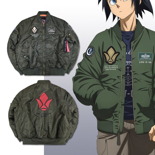 Veste de pilote d'élite MA-1