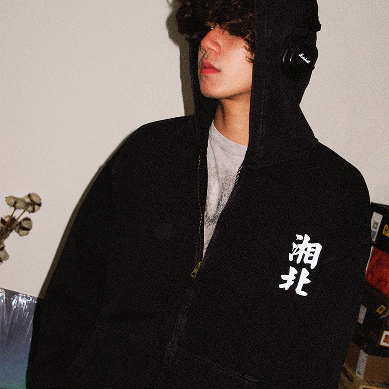 A quanto pare, il cotone puro ha rubato il pullover CT-3X di Kusanagi