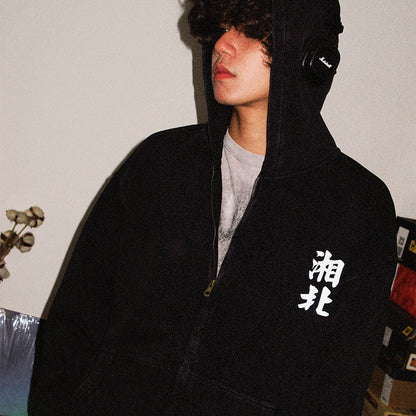 A quanto pare, il cotone puro ha rubato il pullover CT-3X di Kusanagi