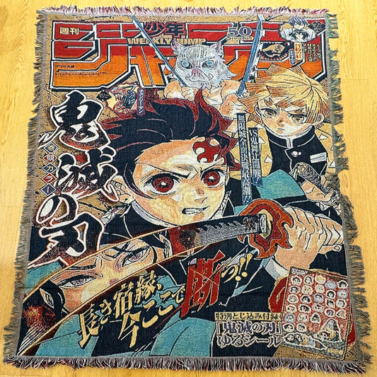 Breath of the Blade Rug