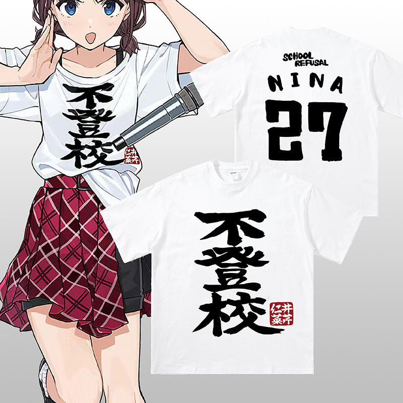 Pure Cotton Girls Band Cry School Refusal T-shirt