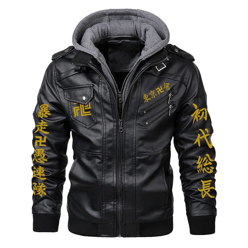 Tokyo Revengers Jacket