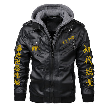 Tokyo Revengers Jacket