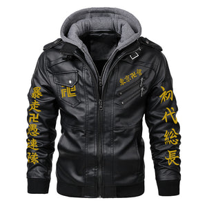 Tokyo Revengers Jacket