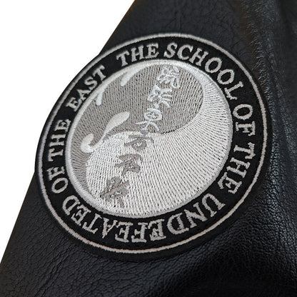 Mobile Suit Gundam UC Fliegerjacke