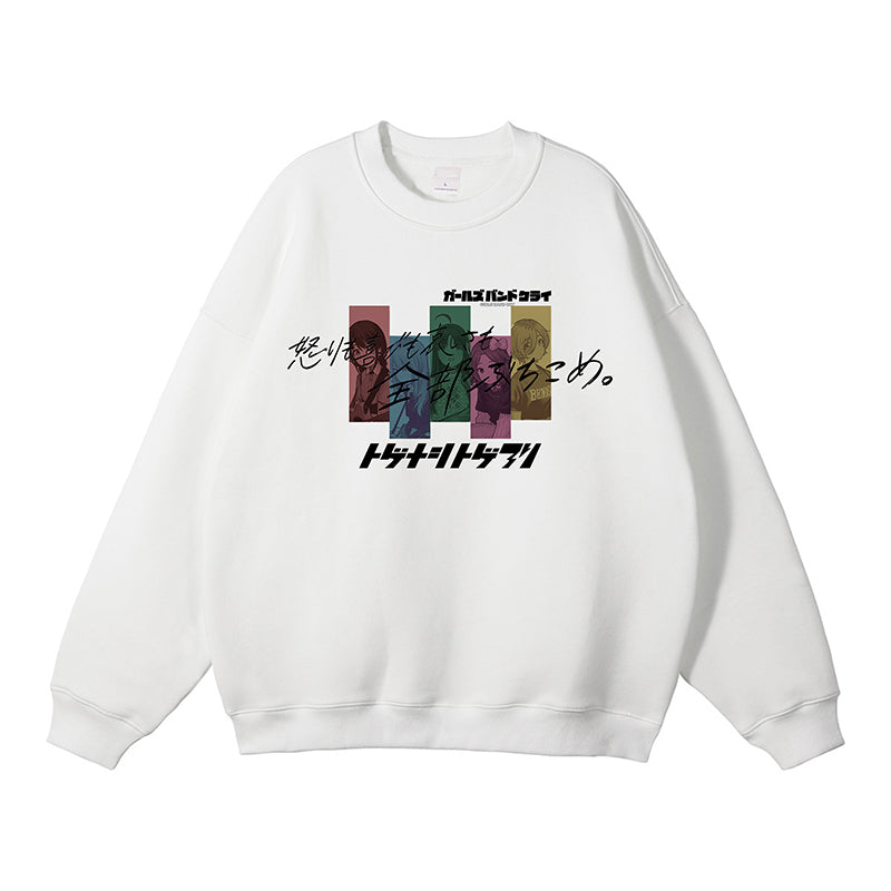 Girls Band Cry Anime Girl Crewneck Sweatshirt