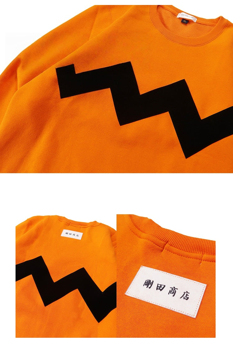 The Tough Kid Anime Pullover