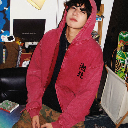 A quanto pare, il cotone puro ha rubato il pullover CT-3X di Kusanagi