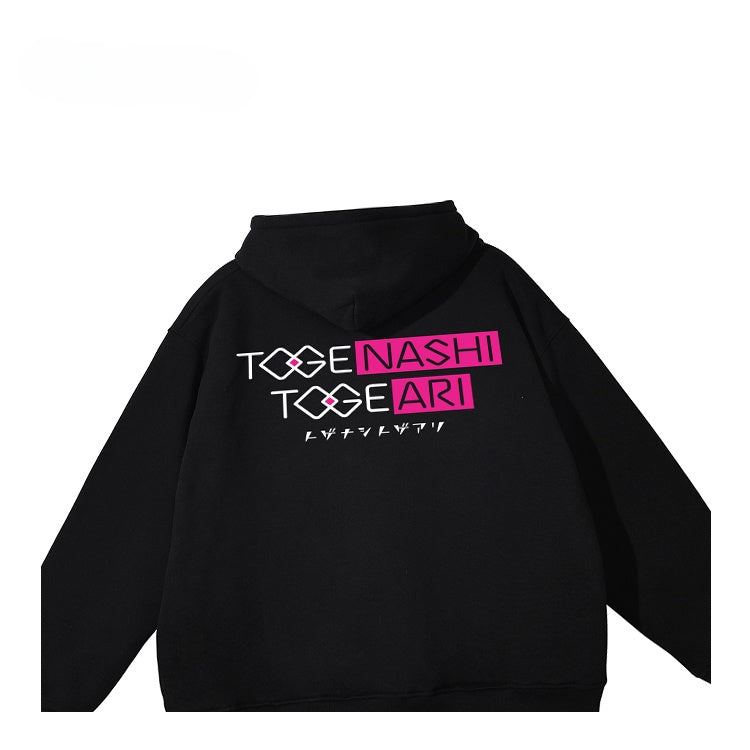 Girls Band Cry Togenashi Togeari Hoodie