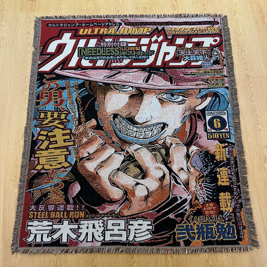 Steel Ball Run Rug