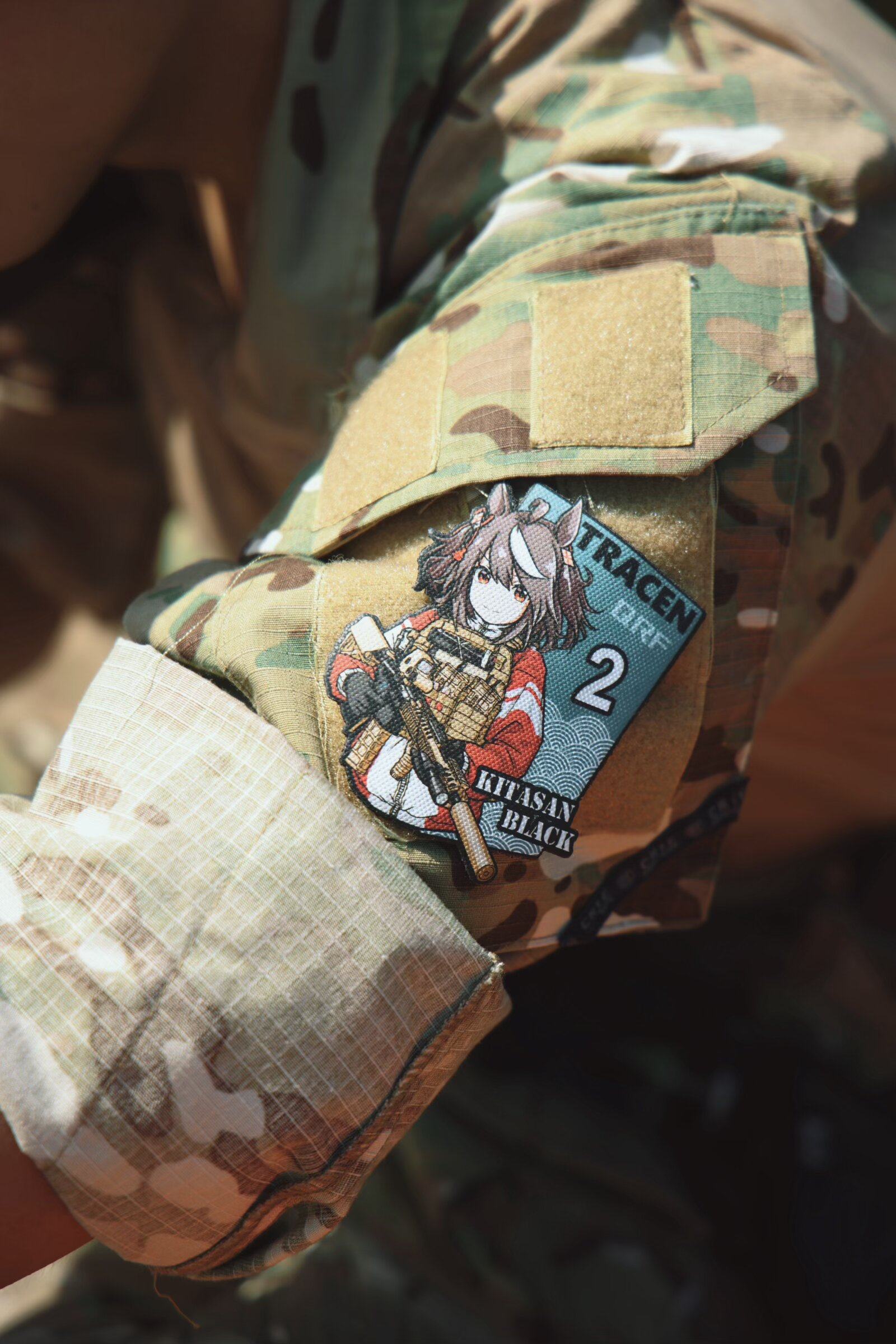 QRF-2 Patch