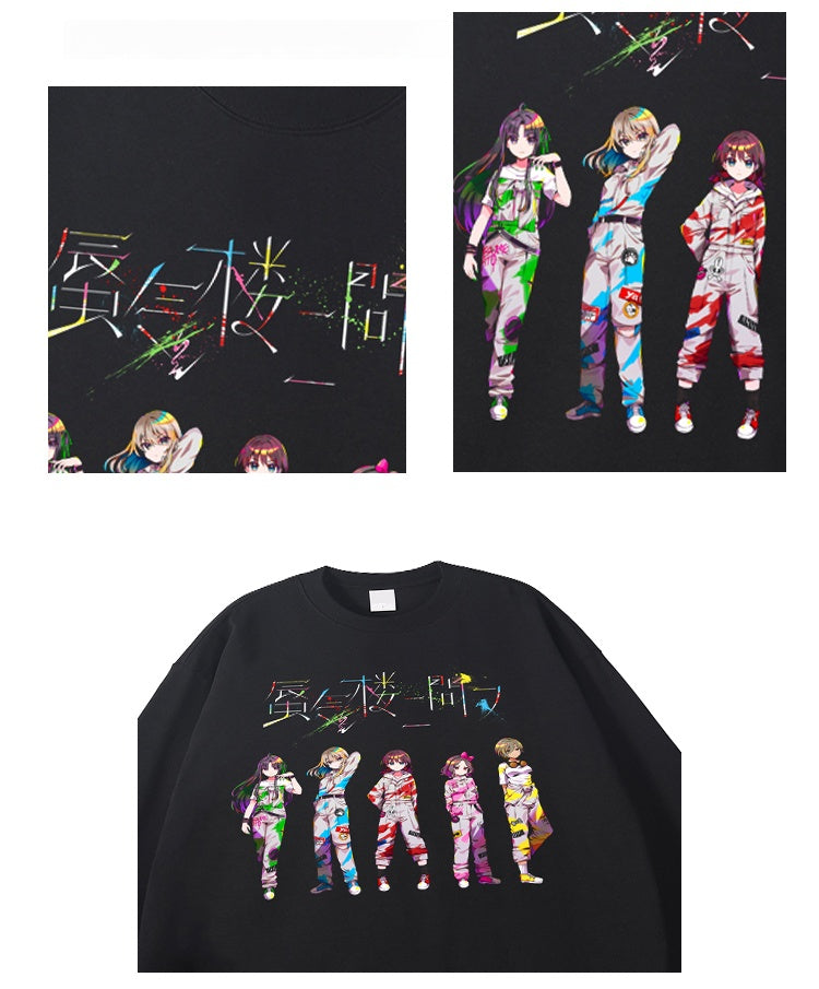 Girls Band Cry “Shinkirou ni Tou” Cover Long Sleeve T-shirt