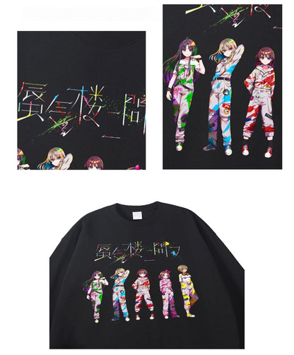 Girls Band Cry “Shinkirou ni Tou” Cover Long Sleeve T-shirt