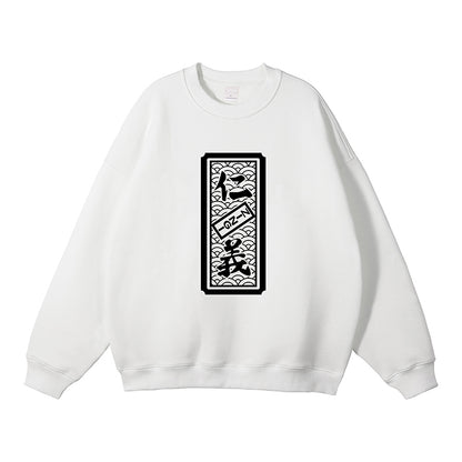 Girls Band Cry Iseri Nina Jingi Crewneck Sweatshirt