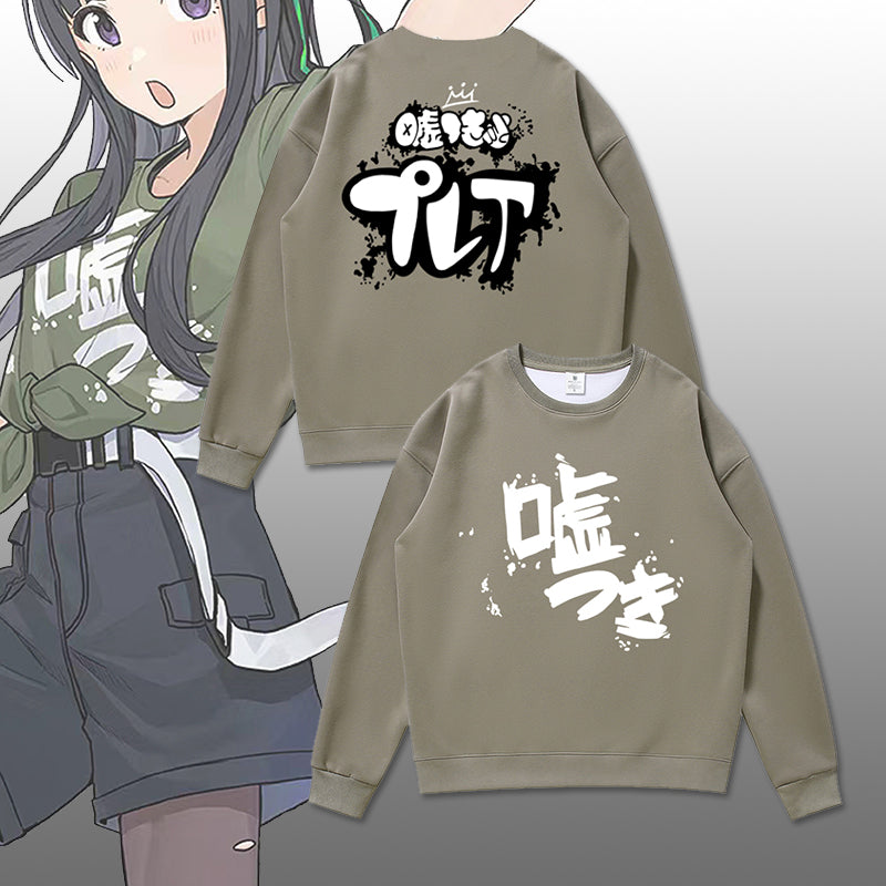Camiseta de manga comprida Dandadan de algodão puro com estética fofa