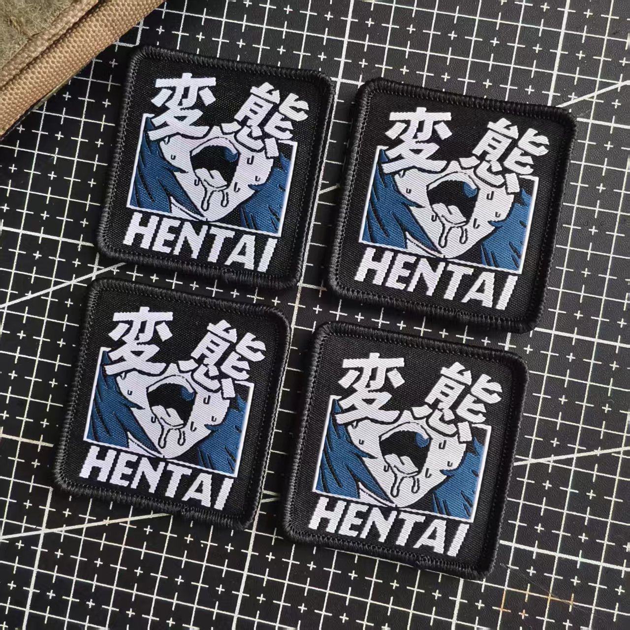 Hentai Tactical Morale Patch