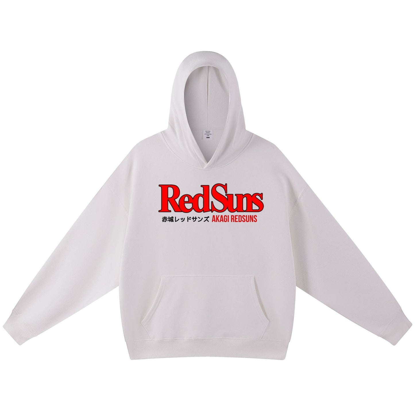 Red Suns Hoodie