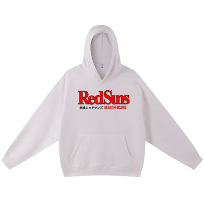 Red Suns Hoodie