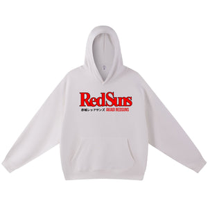 Red Suns Hoodie
