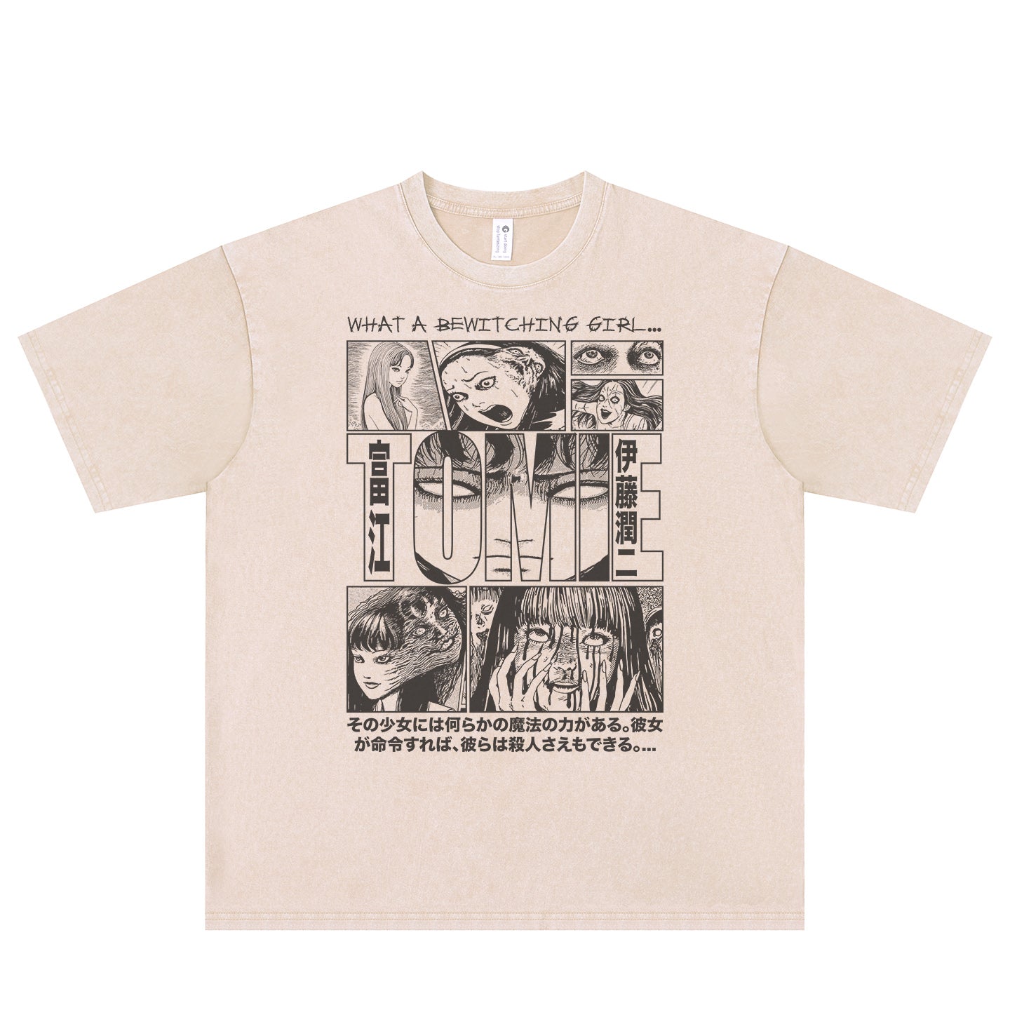 T-shirt JoJo's Bizarre Adventure Stone Ocean Jolyne
