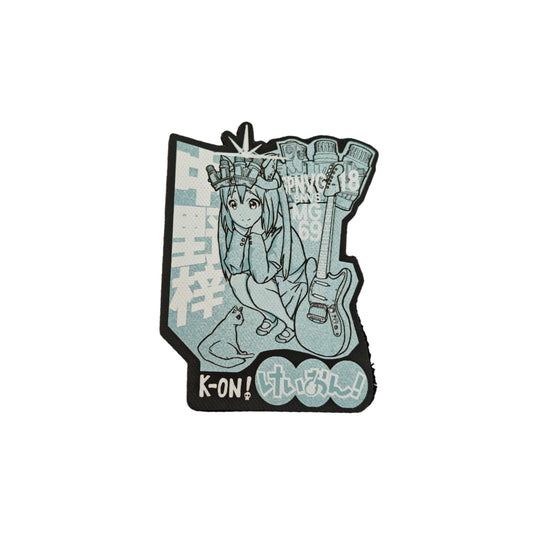 Patch Mio « Le chat règne sur la nuit » 