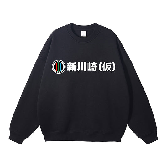 Dandadan – Süßes, ästhetisches Langarm-T-Shirt aus reiner Baumwolle
