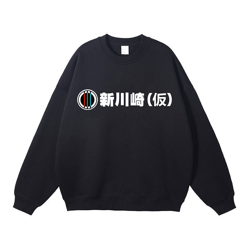 Pure Cotton Dandadan Sød æstetisk langærmet T-shirt