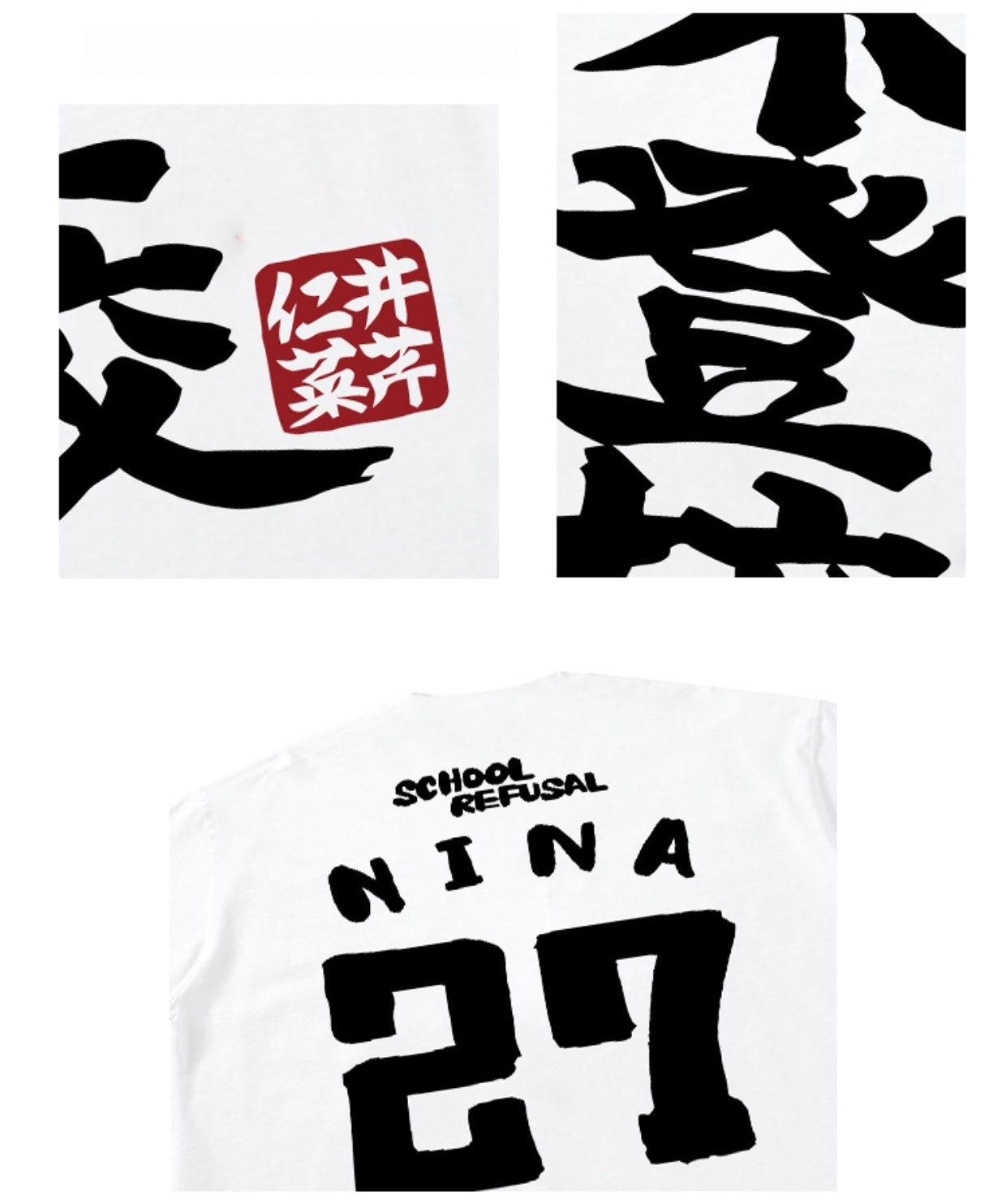 Pure Cotton Girls Band Cry School Refusal T-shirt