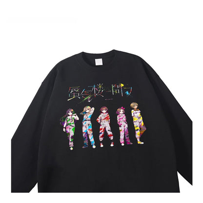 Girls Band Cry “Shinkirou ni Tou” Cover Long Sleeve T-shirt