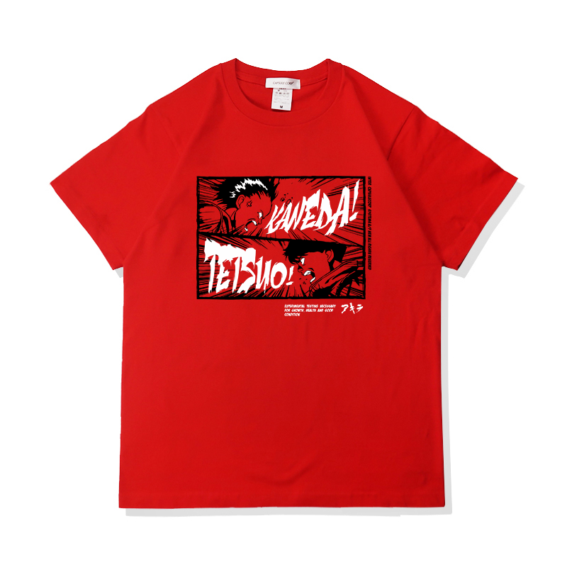 Pure Cotton Kaneda Anime T-shirt