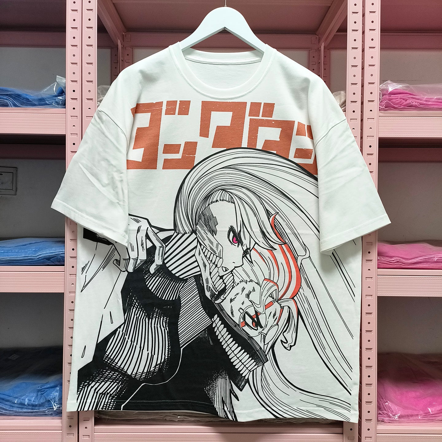 T-shirt Dio de JoJo's Bizarre Adventure