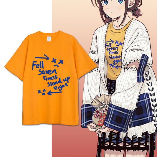T-shirt en pur coton imprimé Girls Band Cry