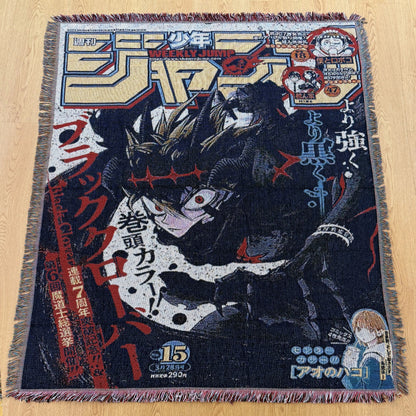 Anime Rug