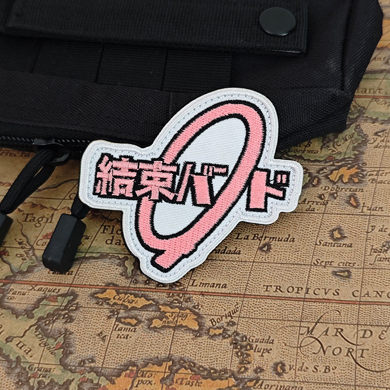 Kessoku Band Patch