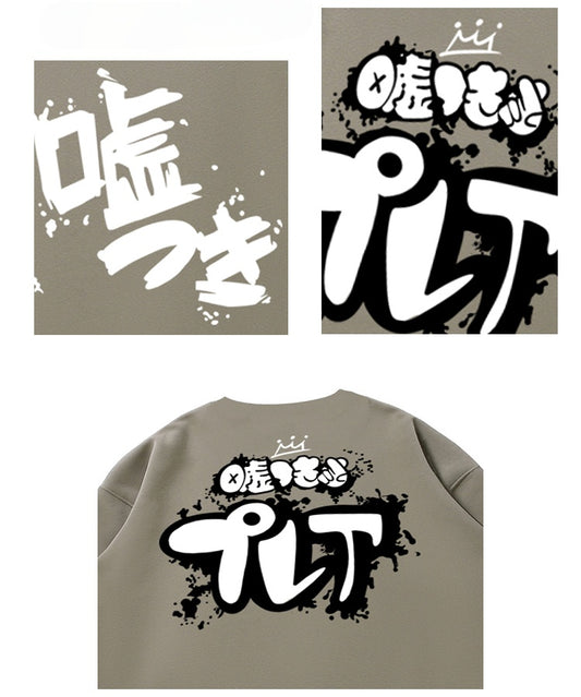 Dandadan – Süßes, ästhetisches Langarm-T-Shirt aus reiner Baumwolle