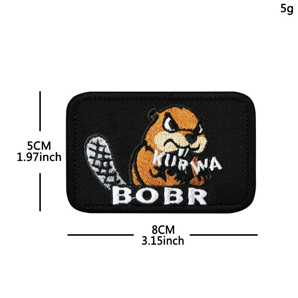 Écusson tactique de moral de Girls'Frontline