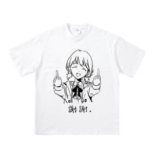 Pure Cotton Girls Band Cry Thank You T-shirt