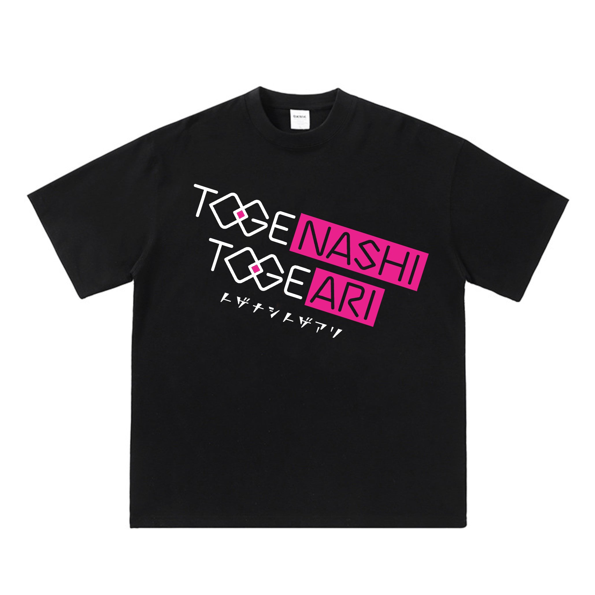 Camiseta de manga comprida Dandadan de algodão puro com estética fofa