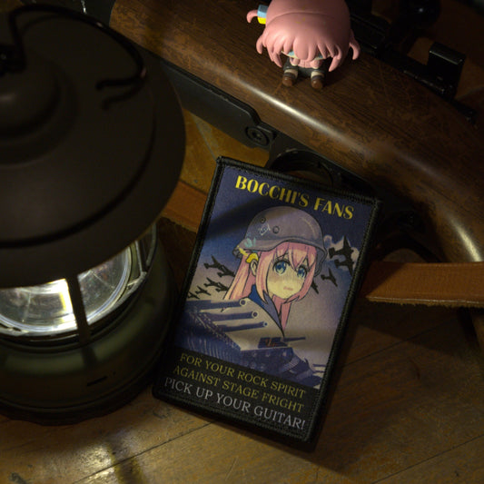 Gotou Hitori Tactical Morale Patch