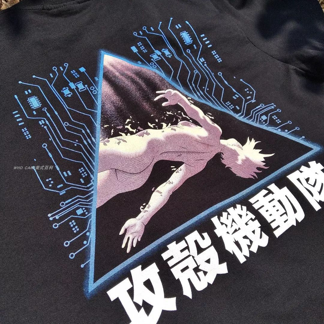 Ghost In The Shell Summer T-shirt