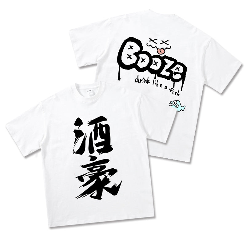 Pure Cotton Girls Band Cry Heavy Drinker T-shirt