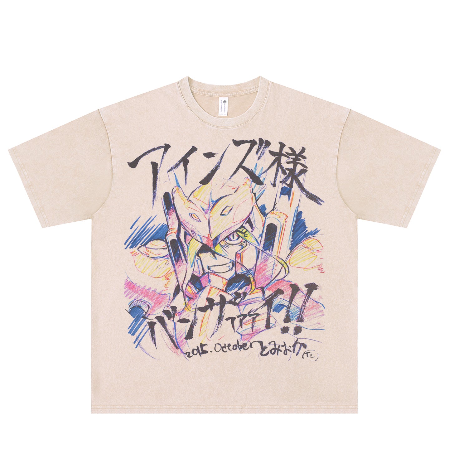 T-shirt JoJo's Bizarre Adventure Stone Ocean Jolyne