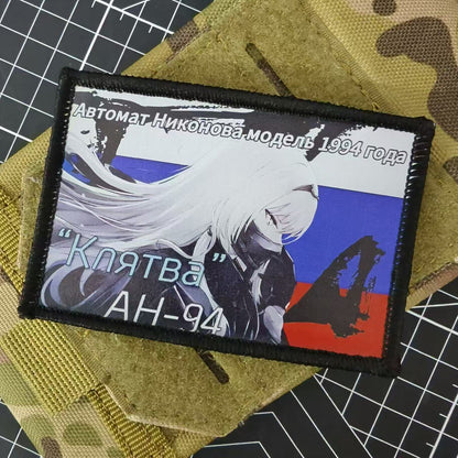 Écusson tactique de moral de Girls'Frontline